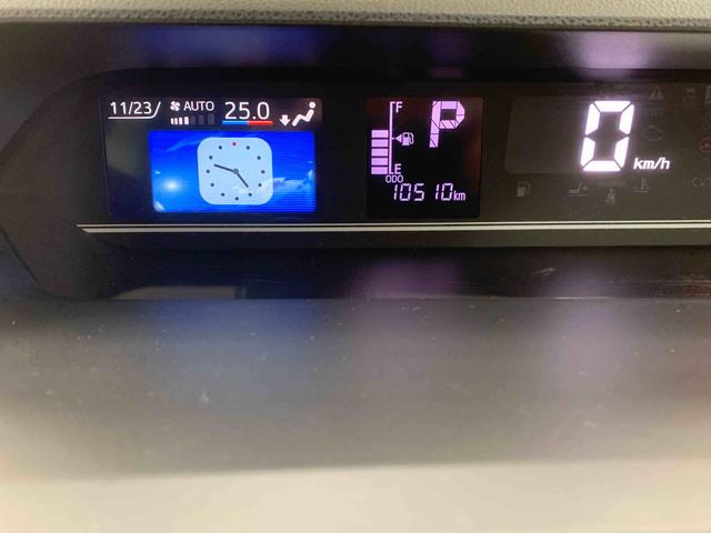 タント ファンクロス ナビ 保証付き ETC バックカメラ(31枚目)