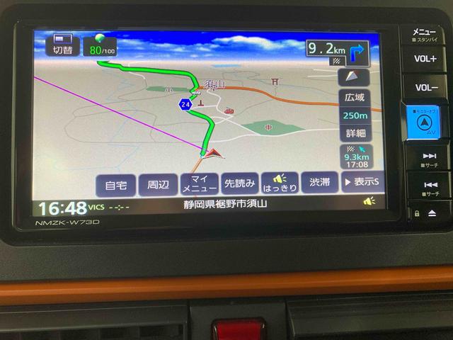 タント ファンクロス ナビ 保証付き ETC バックカメラ(32枚目)