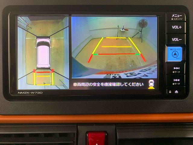 タント ファンクロス ナビ 保証付き ETC バックカメラ(33枚目)