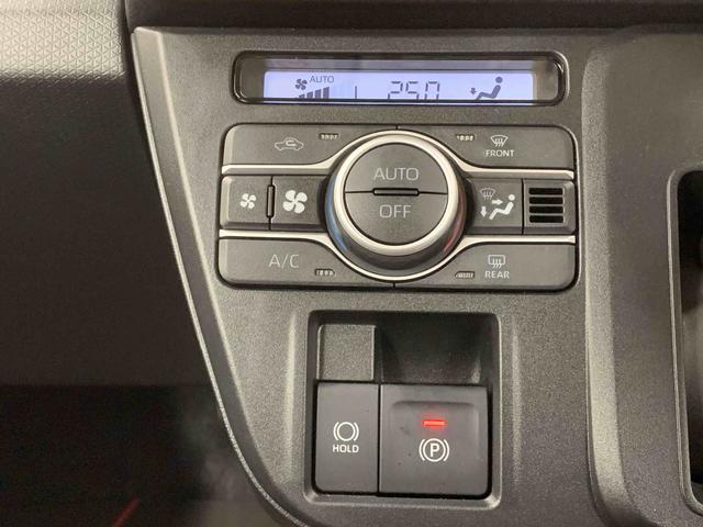 タント ファンクロス ナビ 保証付き ETC バックカメラ(34枚目)