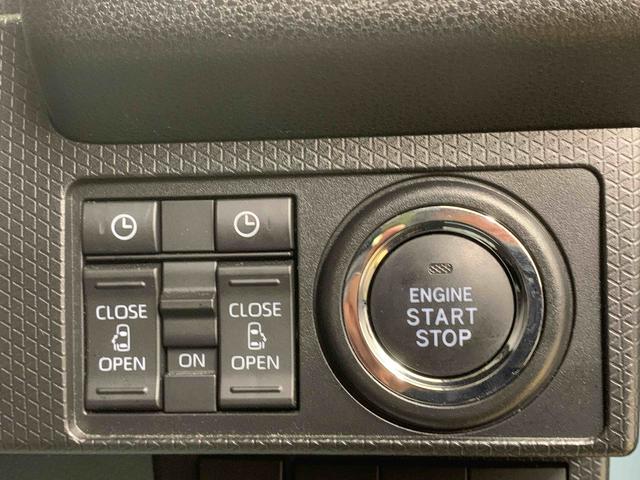 タント ファンクロス ナビ 保証付き ETC バックカメラ(38枚目)