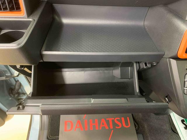 タント ファンクロス ナビ 保証付き ETC バックカメラ(53枚目)