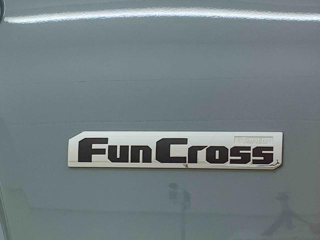 タント ファンクロス ナビ 保証付き ETC バックカメラ(56枚目)