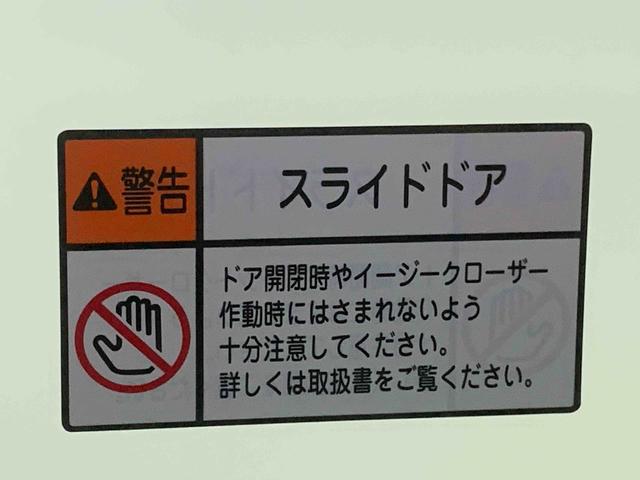 タント ファンクロス　ナビ　保証付き　ＥＴＣ　バックカメラ（18枚目）