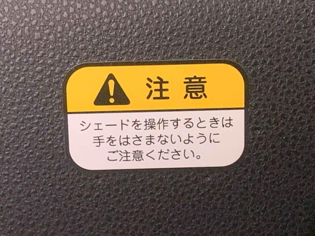 タント ファンクロス　ナビ　保証付き　ＥＴＣ　バックカメラ（19枚目）