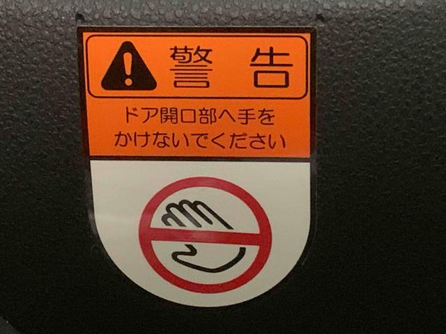 タント ファンクロス　ナビ　保証付き　ＥＴＣ　バックカメラ（21枚目）