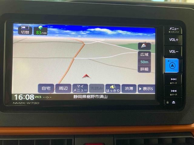 タント ファンクロス　ナビ　保証付き　ＥＴＣ　バックカメラ（32枚目）