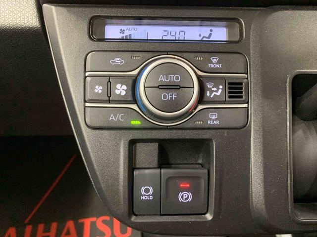 タント ファンクロス　ナビ　保証付き　ＥＴＣ　バックカメラ（34枚目）