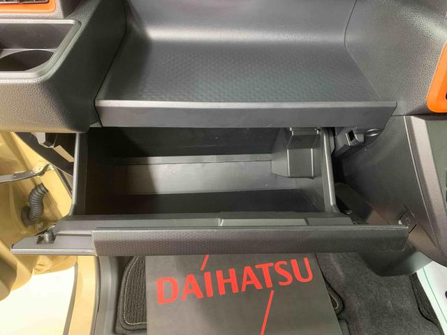 タント ファンクロス　ナビ　保証付き　ＥＴＣ　バックカメラ（59枚目）