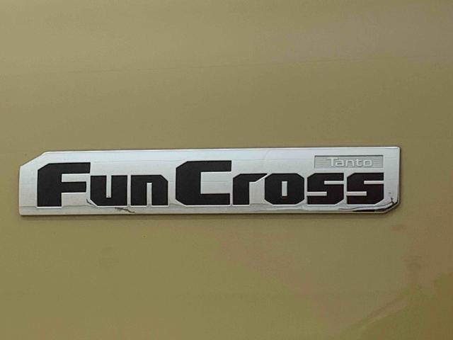タント ファンクロス　ナビ　保証付き　ＥＴＣ　バックカメラ（62枚目）