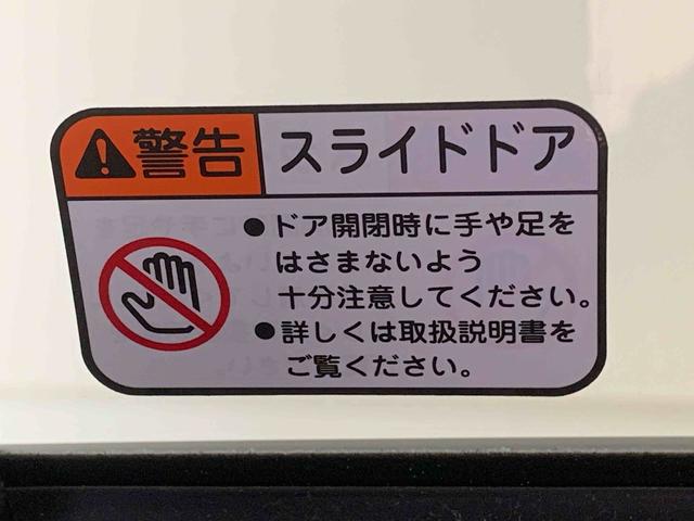 タント Ｘ　ＣＤ　保証付き（19枚目）