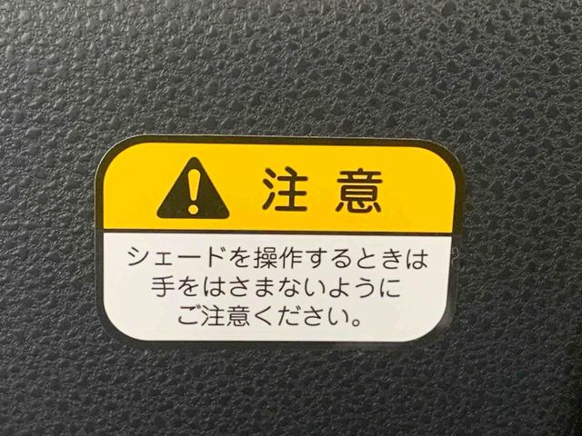 タント Ｘ　ＣＤ　保証付き（20枚目）