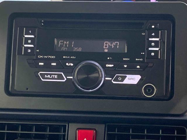 タント Ｘ　ＣＤ　保証付き（33枚目）