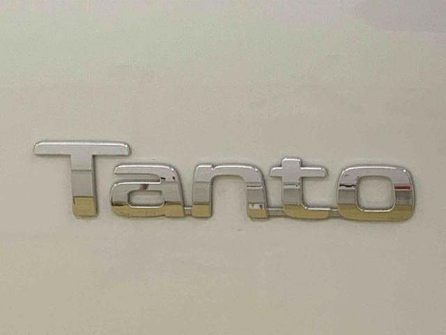 タント Ｘ　ＣＤ　保証付き（60枚目）