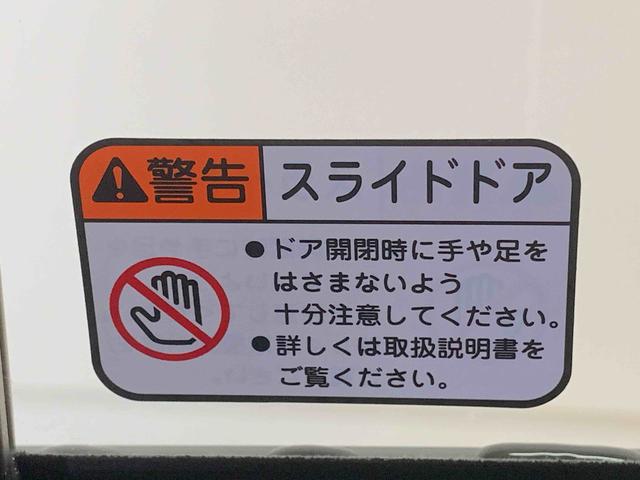 タント Ｘ　ＣＤ　保証付き（19枚目）