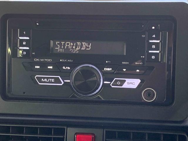 タント Ｘ　ＣＤ　保証付き（33枚目）