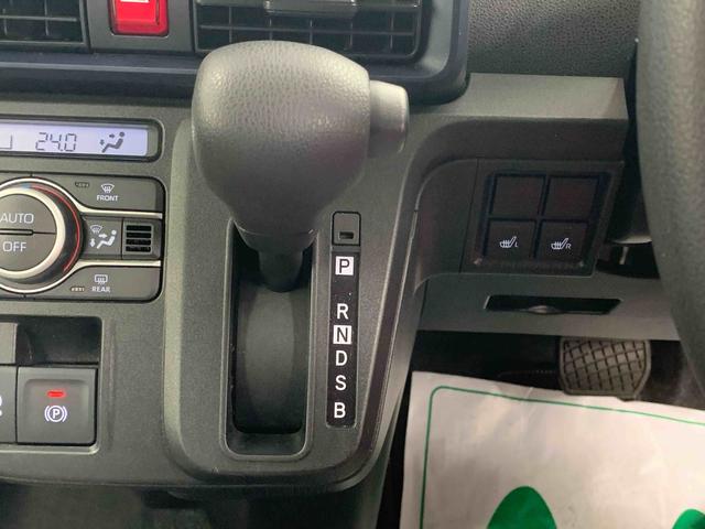 タント Ｘ　ＣＤ　保証付き（37枚目）