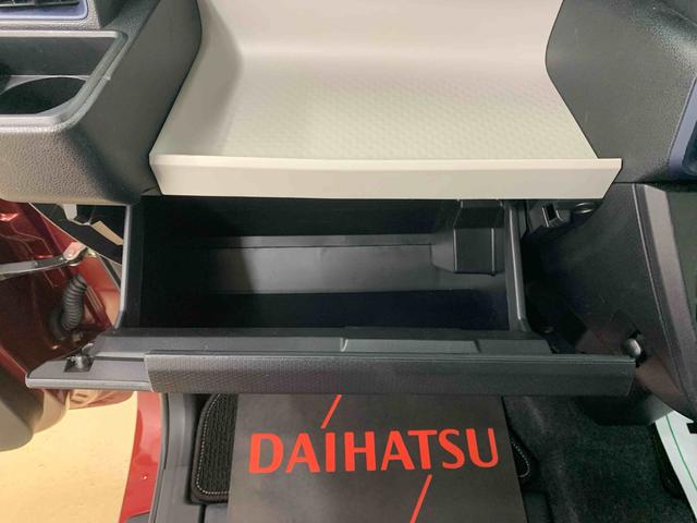 タント Ｘ　ＣＤ　保証付き（58枚目）