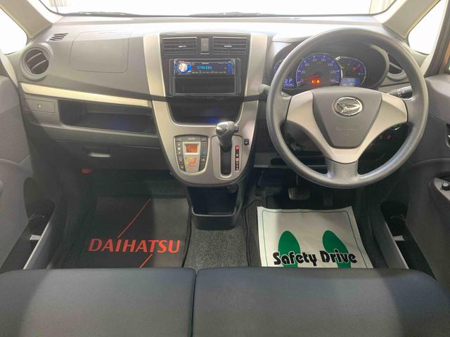 ムーヴ カスタム　Ｘ　ＳＡ　タイヤ新品　保証付き　ＣＤ（2枚目）