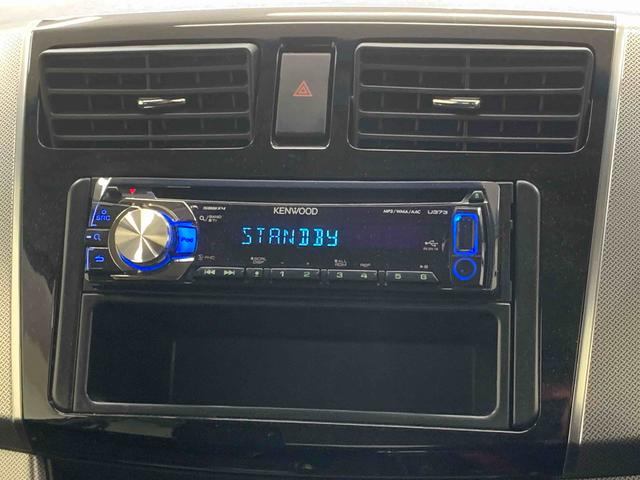 ムーヴ カスタム　Ｘ　ＳＡ　タイヤ新品　保証付き　ＣＤ（24枚目）