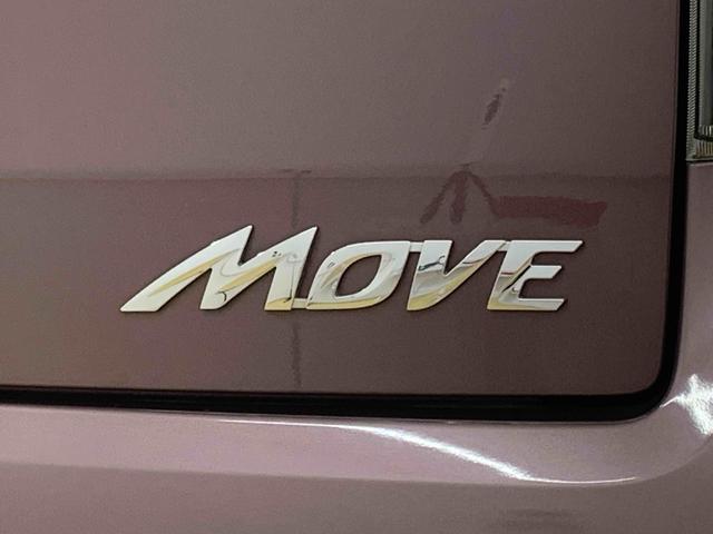 ムーヴ カスタム　Ｘ　ＳＡ　タイヤ新品　保証付き　ＣＤ（50枚目）