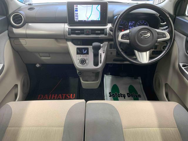 キャスト スタイルＧ　ＳＡＩＩ　ナビ　まごころ保証１年付き　記録簿　取扱説明書　バックカメラ　衝突被害軽減システム　スマートキー　アルミホイール　レーンアシスト　ワンオーナー　エアバッグ　エアコン　パワーステアリング　パワーウィンドウ（2枚目）