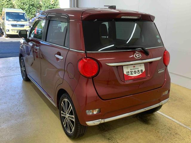 キャスト スタイルＧ　ＳＡＩＩ　ナビ　まごころ保証１年付き　記録簿　取扱説明書　バックカメラ　衝突被害軽減システム　スマートキー　アルミホイール　レーンアシスト　ワンオーナー　エアバッグ　エアコン　パワーステアリング　パワーウィンドウ（6枚目）