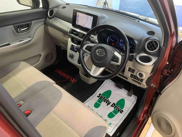 キャスト スタイルＧ　ＳＡＩＩ　ナビ　まごころ保証１年付き　記録簿　取扱説明書　バックカメラ　衝突被害軽減システム　スマートキー　アルミホイール　レーンアシスト　ワンオーナー　エアバッグ　エアコン　パワーステアリング　パワーウィンドウ（20枚目）