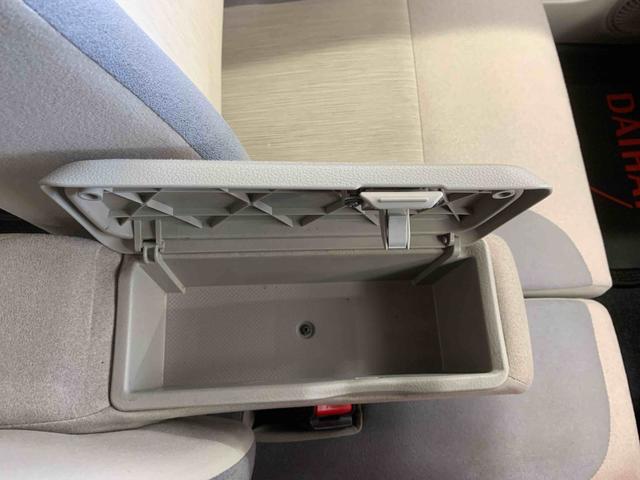 キャスト スタイルＧ　ＳＡＩＩ　ナビ　まごころ保証１年付き　記録簿　取扱説明書　バックカメラ　衝突被害軽減システム　スマートキー　アルミホイール　レーンアシスト　ワンオーナー　エアバッグ　エアコン　パワーステアリング　パワーウィンドウ（22枚目）