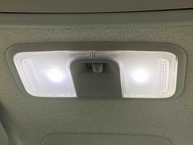 キャスト スタイルＧ　ＳＡＩＩ　ナビ　まごころ保証１年付き　記録簿　取扱説明書　バックカメラ　衝突被害軽減システム　スマートキー　アルミホイール　レーンアシスト　ワンオーナー　エアバッグ　エアコン　パワーステアリング　パワーウィンドウ（25枚目）