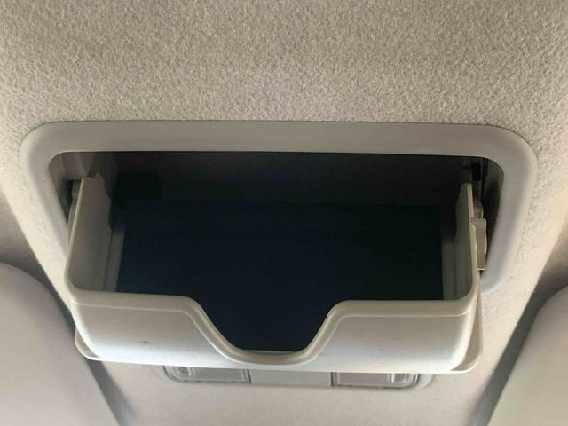 キャスト スタイルＧ　ＳＡＩＩ　ナビ　まごころ保証１年付き　記録簿　取扱説明書　バックカメラ　衝突被害軽減システム　スマートキー　アルミホイール　レーンアシスト　ワンオーナー　エアバッグ　エアコン　パワーステアリング　パワーウィンドウ（26枚目）