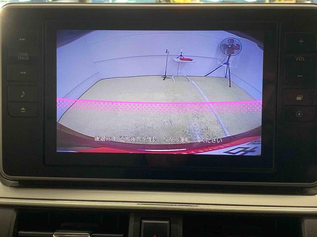 キャスト スタイルＧ　ＳＡＩＩ　ナビ　まごころ保証１年付き　記録簿　取扱説明書　バックカメラ　衝突被害軽減システム　スマートキー　アルミホイール　レーンアシスト　ワンオーナー　エアバッグ　エアコン　パワーステアリング　パワーウィンドウ（28枚目）