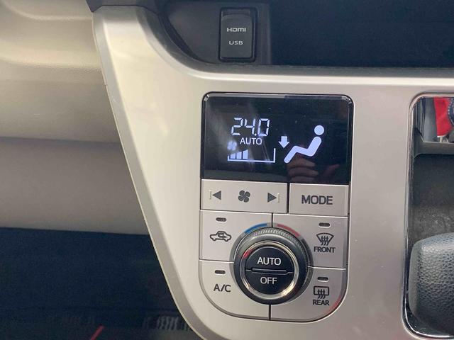 キャスト スタイルＧ　ＳＡＩＩ　ナビ　まごころ保証１年付き　記録簿　取扱説明書　バックカメラ　衝突被害軽減システム　スマートキー　アルミホイール　レーンアシスト　ワンオーナー　エアバッグ　エアコン　パワーステアリング　パワーウィンドウ（29枚目）