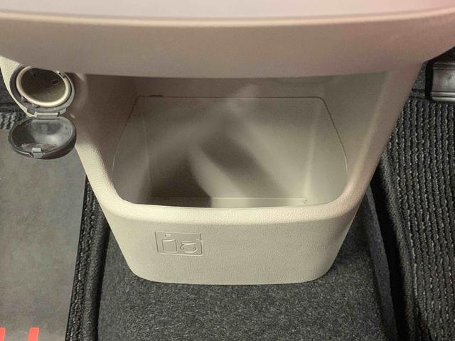 キャスト スタイルＧ　ＳＡＩＩ　ナビ　まごころ保証１年付き　記録簿　取扱説明書　バックカメラ　衝突被害軽減システム　スマートキー　アルミホイール　レーンアシスト　ワンオーナー　エアバッグ　エアコン　パワーステアリング　パワーウィンドウ（31枚目）