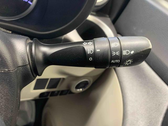 キャスト スタイルＧ　ＳＡＩＩ　ナビ　まごころ保証１年付き　記録簿　取扱説明書　バックカメラ　衝突被害軽減システム　スマートキー　アルミホイール　レーンアシスト　ワンオーナー　エアバッグ　エアコン　パワーステアリング　パワーウィンドウ（34枚目）