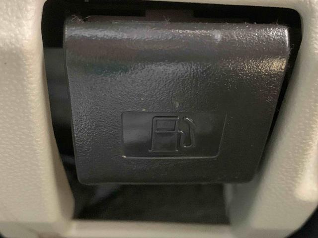 キャスト スタイルＧ　ＳＡＩＩ　ナビ　まごころ保証１年付き　記録簿　取扱説明書　バックカメラ　衝突被害軽減システム　スマートキー　アルミホイール　レーンアシスト　ワンオーナー　エアバッグ　エアコン　パワーステアリング　パワーウィンドウ（40枚目）