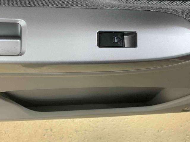 キャスト スタイルＧ　ＳＡＩＩ　ナビ　まごころ保証１年付き　記録簿　取扱説明書　バックカメラ　衝突被害軽減システム　スマートキー　アルミホイール　レーンアシスト　ワンオーナー　エアバッグ　エアコン　パワーステアリング　パワーウィンドウ（51枚目）