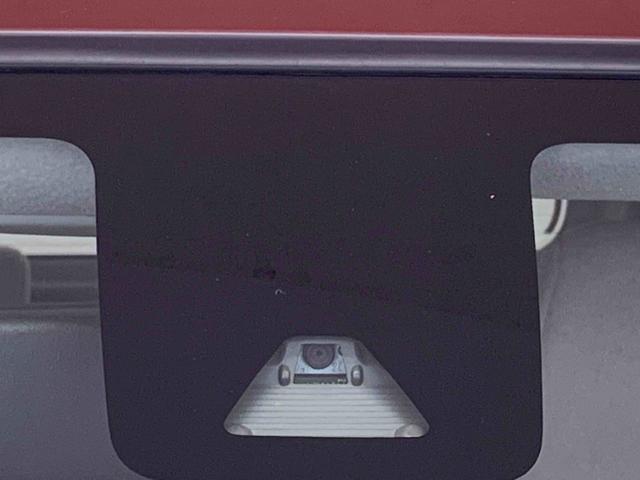 キャスト スタイルＧ　ＳＡＩＩ　ナビ　まごころ保証１年付き　記録簿　取扱説明書　バックカメラ　衝突被害軽減システム　スマートキー　アルミホイール　レーンアシスト　ワンオーナー　エアバッグ　エアコン　パワーステアリング　パワーウィンドウ（57枚目）