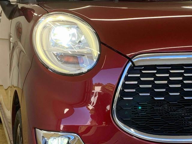 キャスト スタイルＧ　ＳＡＩＩ　ナビ　まごころ保証１年付き　記録簿　取扱説明書　バックカメラ　衝突被害軽減システム　スマートキー　アルミホイール　レーンアシスト　ワンオーナー　エアバッグ　エアコン　パワーステアリング　パワーウィンドウ（59枚目）