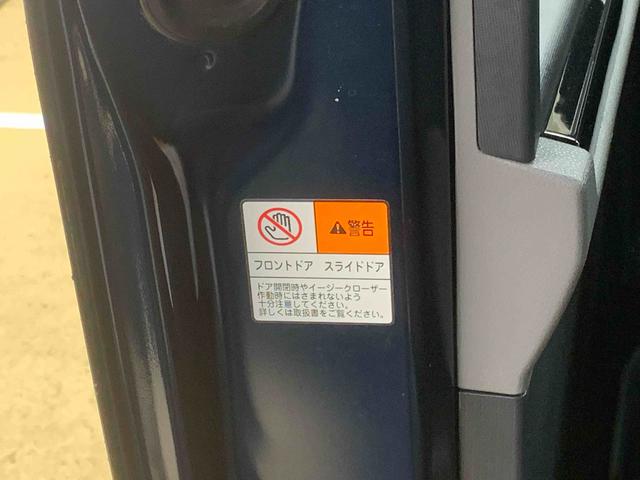 タント カスタムＲＳ　ナビ　保証付き　ドラレコ　ＥＴＣ　バックカメラ（13枚目）