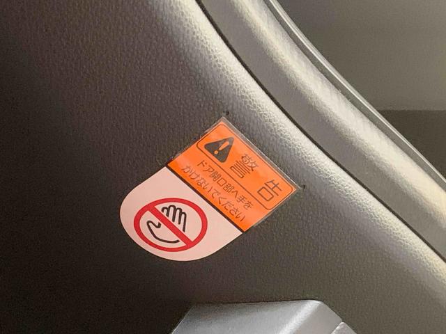 タント カスタムＲＳ　ナビ　保証付き　ドラレコ　ＥＴＣ　バックカメラ（14枚目）