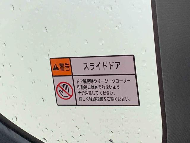 タント カスタムＲＳ　ナビ　保証付き　ドラレコ　ＥＴＣ　バックカメラ（15枚目）