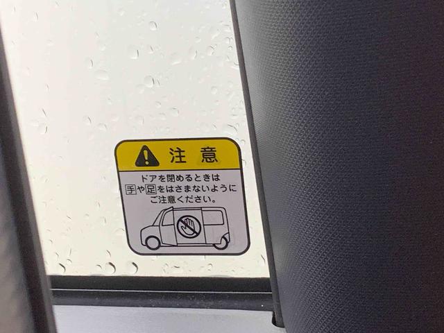 タント カスタムＲＳ　ナビ　保証付き　ドラレコ　ＥＴＣ　バックカメラ（16枚目）