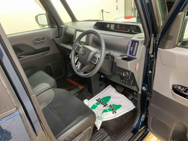 タント カスタムＲＳ　ナビ　保証付き　ドラレコ　ＥＴＣ　バックカメラ（20枚目）