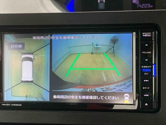 タント カスタムＲＳ　ナビ　保証付き　ドラレコ　ＥＴＣ　バックカメラ（26枚目）