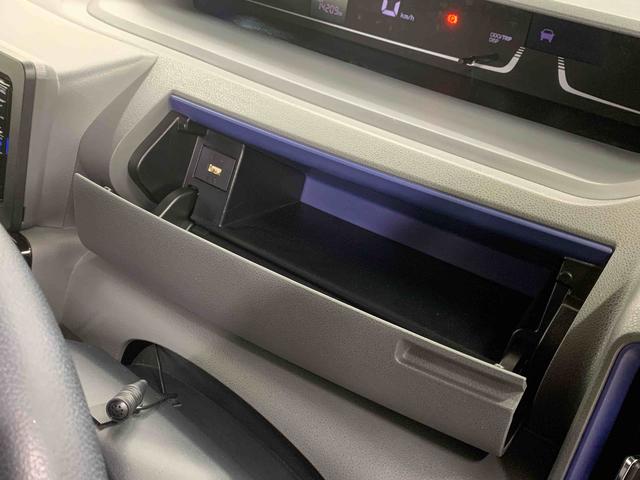 タント カスタムＲＳ　ナビ　保証付き　ドラレコ　ＥＴＣ　バックカメラ（31枚目）