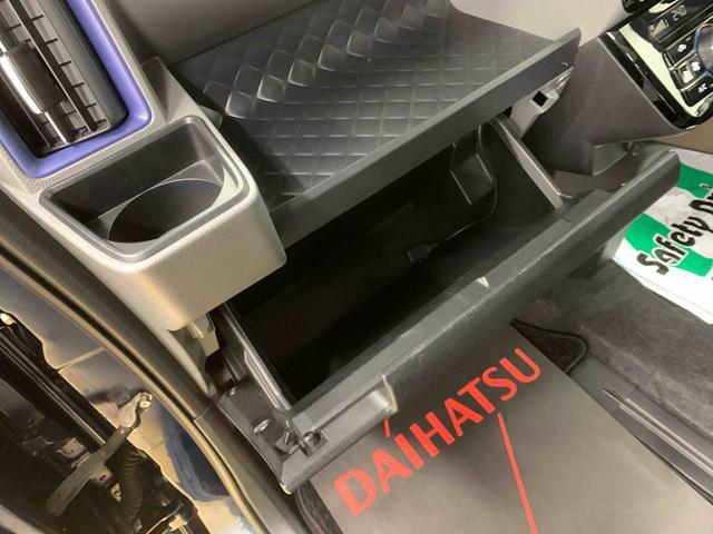 タント カスタムＲＳ　ナビ　保証付き　ドラレコ　ＥＴＣ　バックカメラ（48枚目）