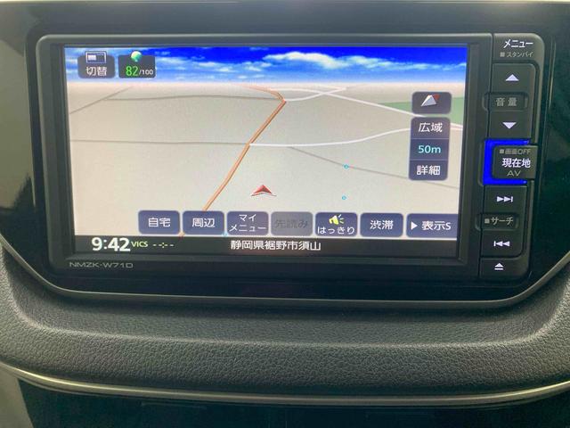 ムーヴ ＸリミテッドＩＩ　ＳＡＩＩＩ　ナビ　保証付き　ドラレコ　ＥＴＣ　バックカメラ（26枚目）