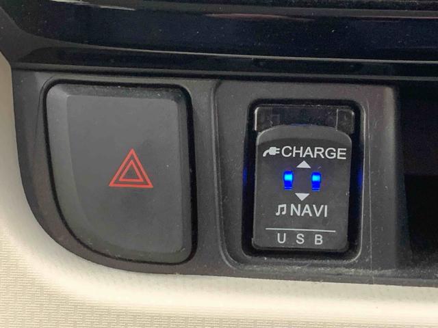 ムーヴ ＸリミテッドＩＩ　ＳＡＩＩＩ　ナビ　保証付き　ドラレコ　ＥＴＣ　バックカメラ（28枚目）