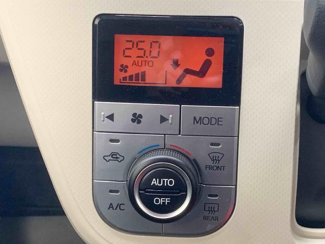 ムーヴ ＸリミテッドＩＩ　ＳＡＩＩＩ　ナビ　保証付き　ドラレコ　ＥＴＣ　バックカメラ（29枚目）